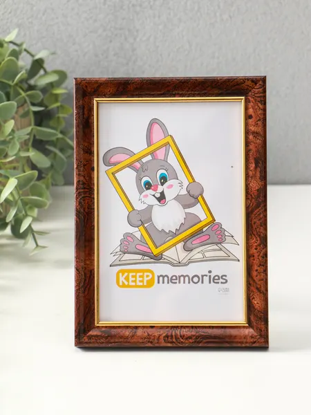 Изображение товара Рамка Keep Memories Офис 10x15 / 9467535 (карельская береза)