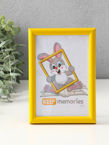 Изображение товара Рамка Keep Memories Радуга 10x15 / 5110061 (желтый)