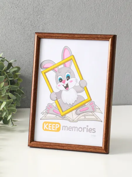 Изображение товара Рамка Keep Memories Радуга 15x21 / 9467346 (бронзовый)