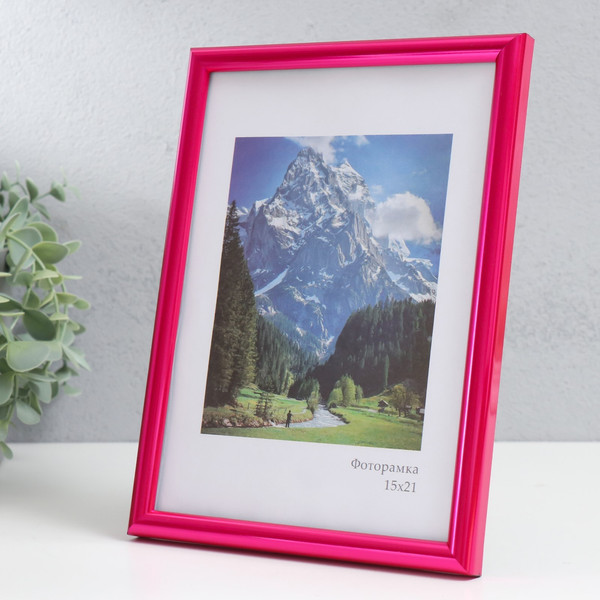 Изображение товара Рамка Keep Memories Радуга 15x21 / 9149260 (пурпурный металлик)