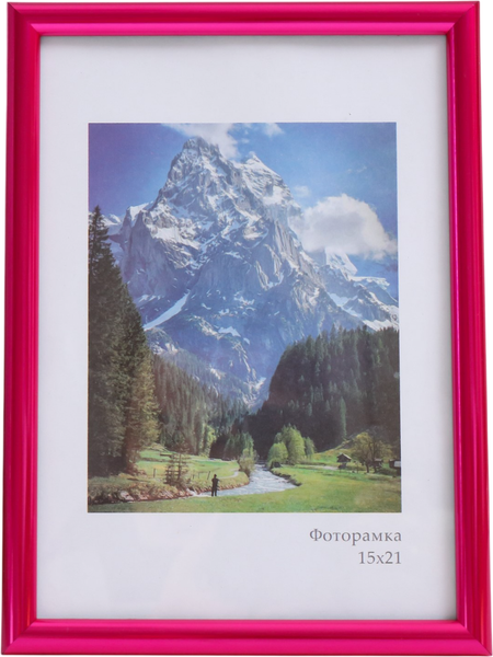 Изображение товара Рамка Keep Memories Радуга 15x21 / 9149260 (пурпурный металлик)