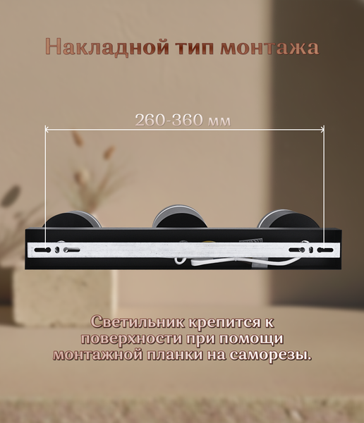 Изображение товара Спот DzivaTek 61022
