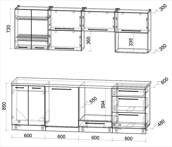 Изображение товара Кухонный гарнитур Interline Пластик 2.4-ПМ2  (дуб эпоксид/шторм/бискайская сосна)