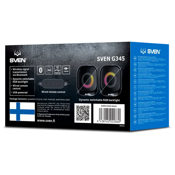 Изображение товара Мультимедиа акустика Sven G345
