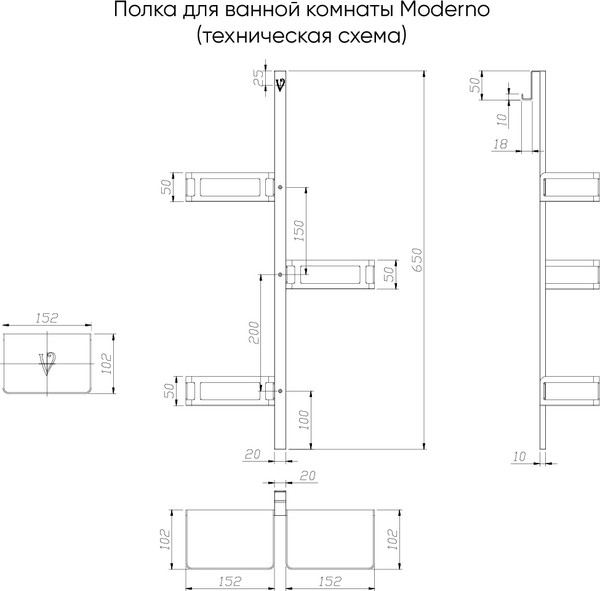 Изображение товара Полка для ванной Veconi Moderno MD-G-C9 (золото)