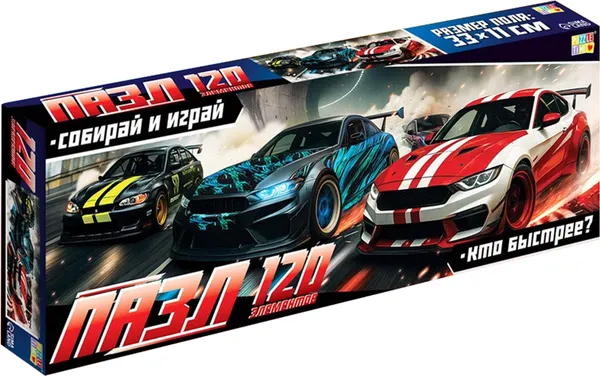 Изображение товара Пазл Puzzle Time Гонка без тормозов / 10963554 (120эл)