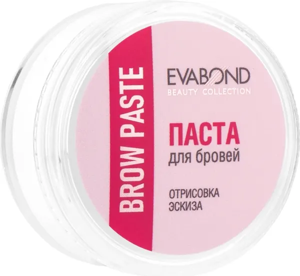 Изображение товара Паста для моделирования бровей EVABOND Brow paste (15г)