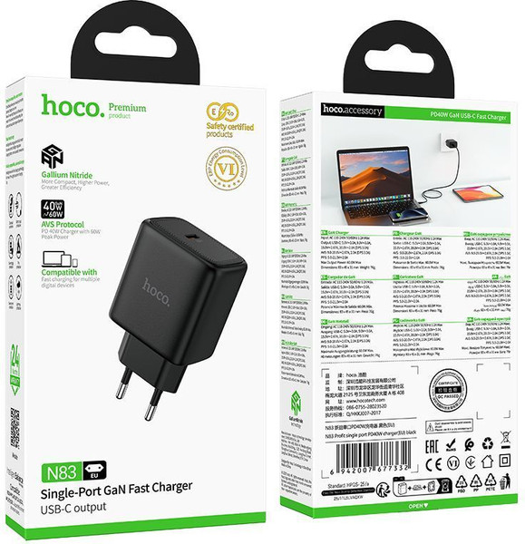 Изображение товара Адаптер питания сетевой Hoco N83 (черный)