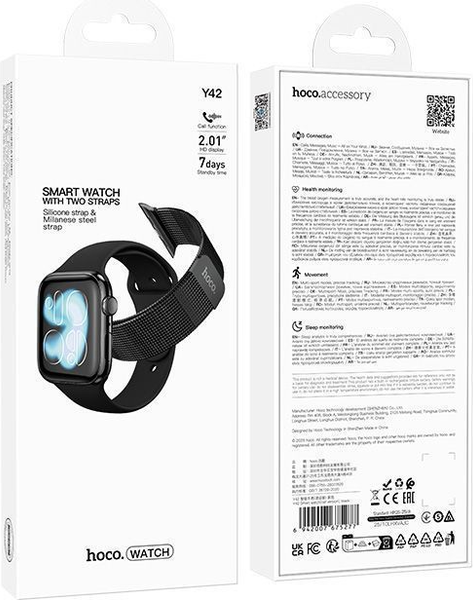 Изображение товара Умные часы Hoco Y42 Call Version + 2 ремешка (черный)