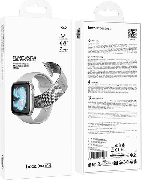 Изображение товара Умные часы Hoco Y42 Call Version + 2 ремешка (серебристый)