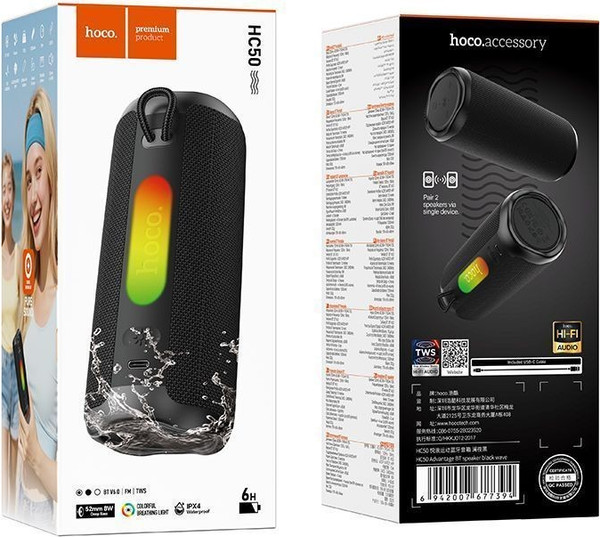 Изображение товара Портативная колонка Hoco HC50 (черный)