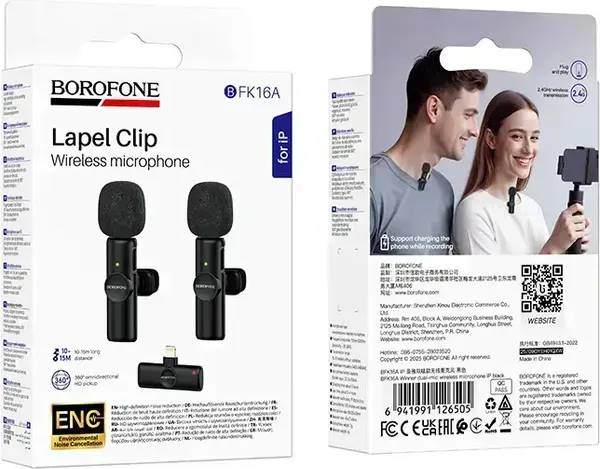 Изображение товара Микрофон Borofone BFK16 Lightning (черный)