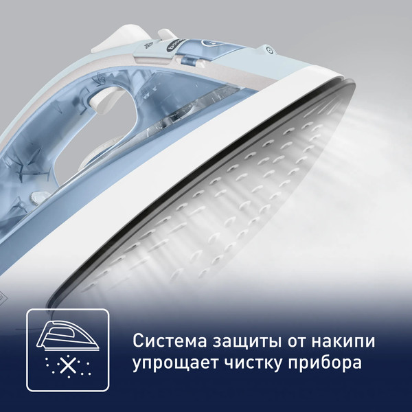 Изображение товара Утюг Tefal FV1R15F1