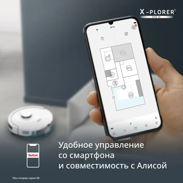 Изображение товара Робот-пылесос Tefal X-plorer Serie 90 Animal & Allergy RG8777WH