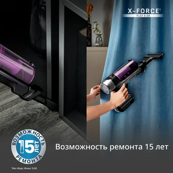 Изображение товара Вертикальный пылесос Tefal TY2048F1