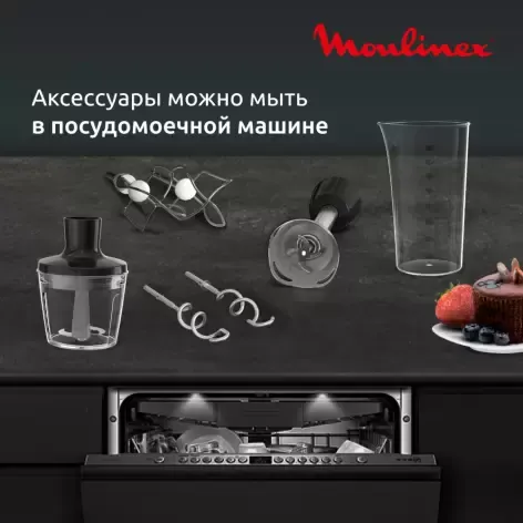 Изображение товара Миксер ручной Moulinex HM663AF0