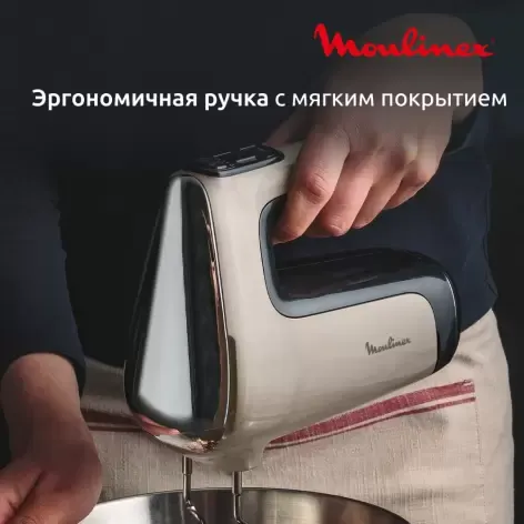 Изображение товара Миксер ручной Moulinex HM663AF0