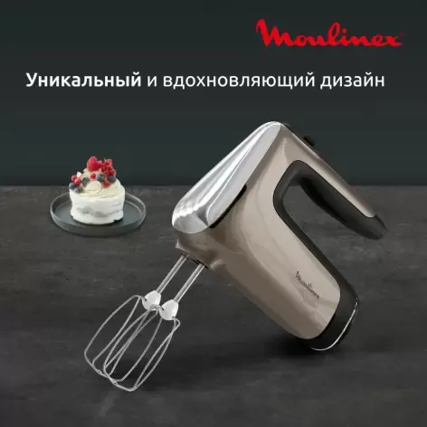 Изображение товара Миксер ручной Moulinex HM663AF0