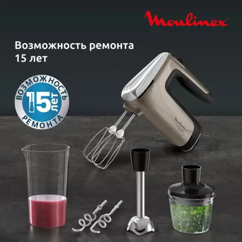 Изображение товара Миксер ручной Moulinex HM663AF0
