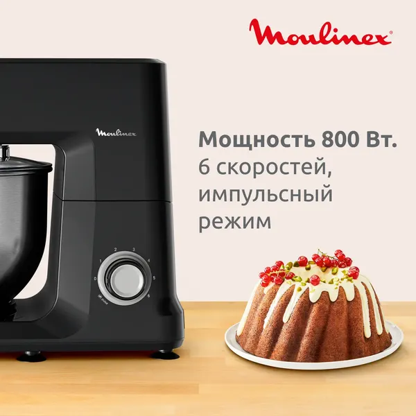 Изображение товара Кухонный комбайн Moulinex QA1708F1