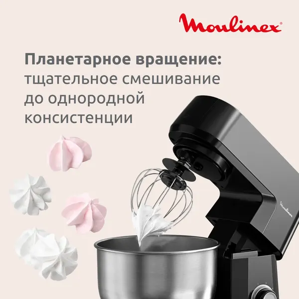 Изображение товара Кухонный комбайн Moulinex QA1708F1