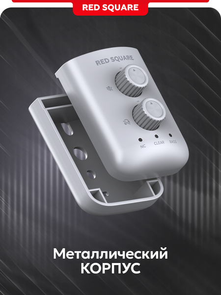 Изображение товара Микрофон Red Square RS803 Condenser RSQ-8003 (серый)