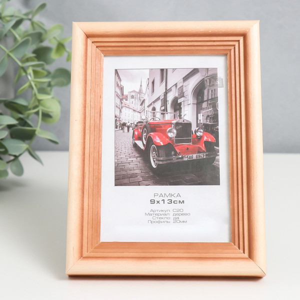 Изображение товара Рамка Image Art Rouge 9x13 / 9599301