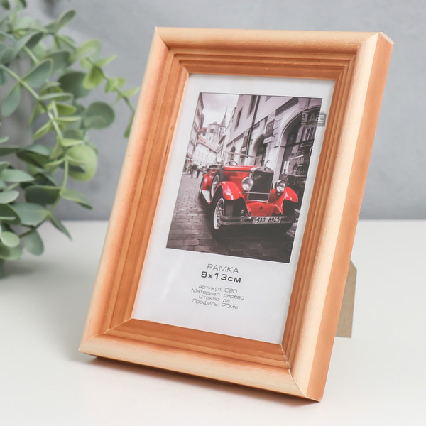 Изображение товара Рамка Image Art Rouge 9x13 / 9599301