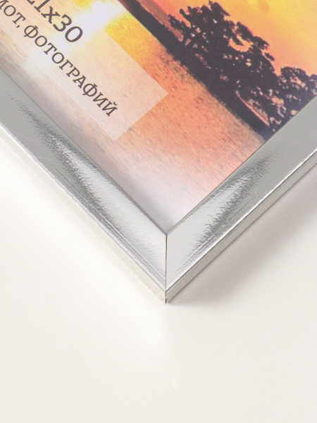 Изображение товара Набор рамок Sima-Land Lumo 21x30 / 10937591 (3шт, серебристый)