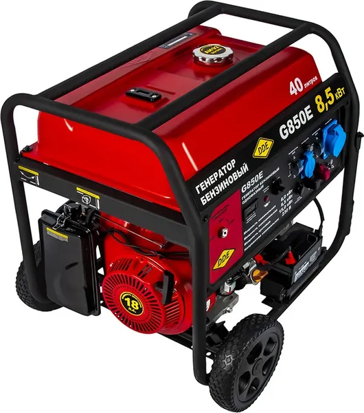 Изображение товара Бензиновый генератор DDE G850E / 921-350