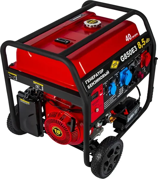 Изображение товара Бензиновый генератор DDE G850E3 / 921-367