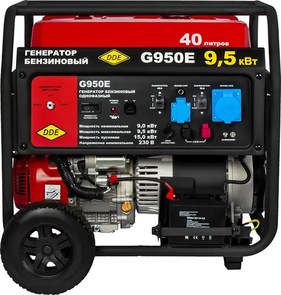 Изображение товара Бензиновый генератор DDE G950E / 921-374