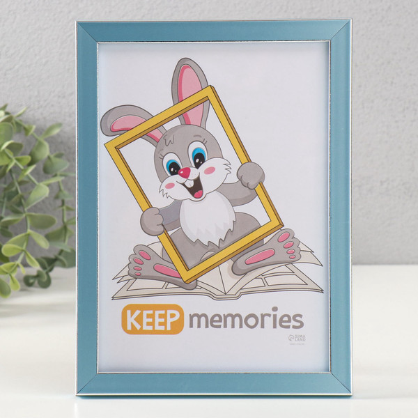 Изображение товара Рамка Keep Memories Акварель 15x21 / 9149186 (голубой)