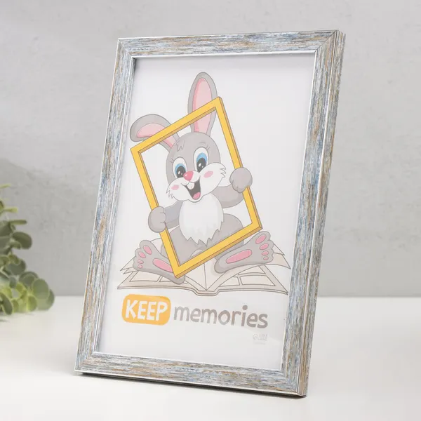 Изображение товара Рамка Keep Memories Акварель 15x21 / 9149197 (морозное серебро)