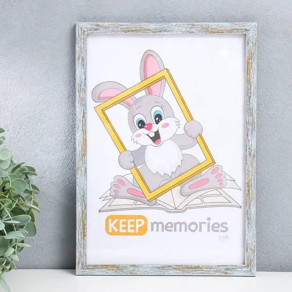 Изображение товара Рамка Keep Memories Акварель 21x30 / 9149198 (морозное серебро)