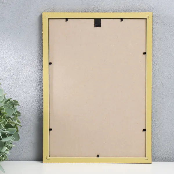 Изображение товара Рамка Keep Memories Камея 21x30 / 9467585 (состаренное золото)