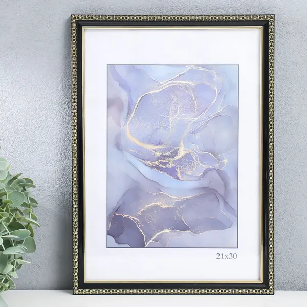 Изображение товара Рамка Keep Memories Камея 21x30 / 9467576 (черный)