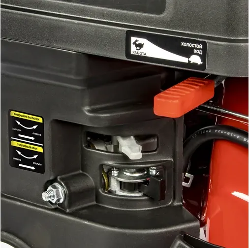 Изображение товара Двигатель бензиновый DDE 4Т E1500-S25 / 794-692