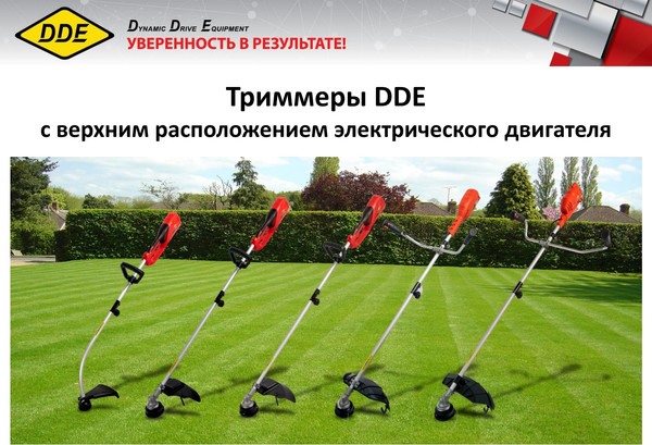 Изображение товара Триммер электрический DDE ET1600RV / 791-899