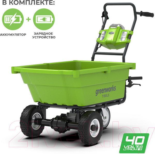 Изображение товара Тележка аккумуляторная садовая Greenworks G40GCK4 (7400007UB)