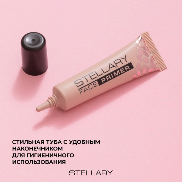 Изображение товара Основа под макияж Stellary тон 01 (13г)