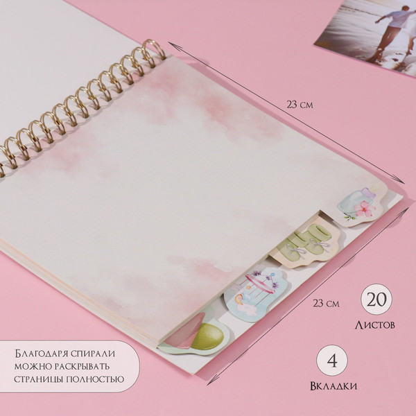 Изображение товара Фотоальбом Keep Memories Наша любовь / 10499584