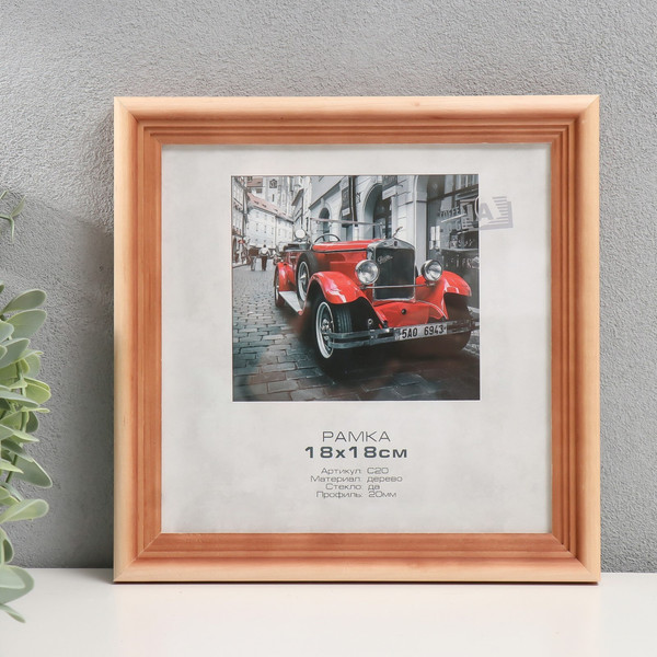 Изображение товара Рамка Image Art Atlanta 18x18 / 9571355 (сосна)