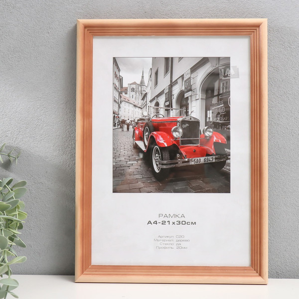 Изображение товара Рамка Image Art Atlanta 21x30 / 9571395 (сосна)