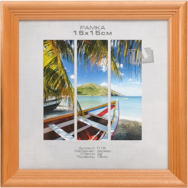 Изображение товара Рамка Image Art Austin 15x15 / 10443147 (бронза)