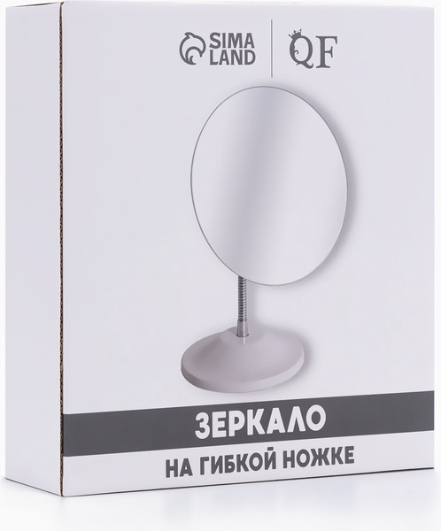 Изображение товара Зеркало косметическое QF 1390039