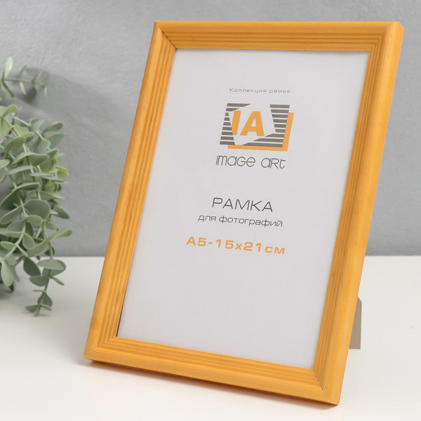 Изображение товара Рамка Image Art Austin 15x21 / 9571352 (янтарь)