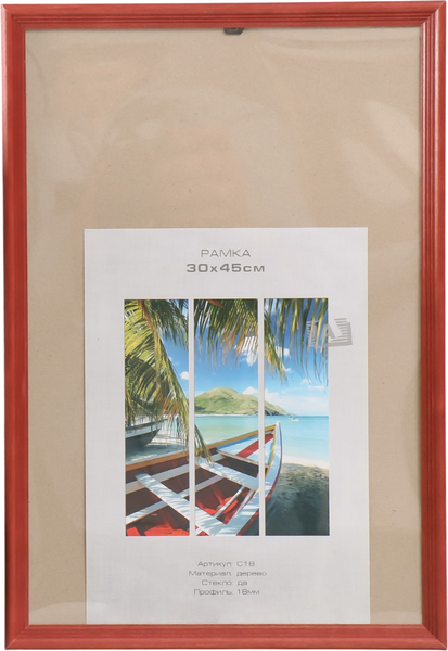 Изображение товара Рамка Image Art Austin 30x45 / 9571443 (красное дерево)