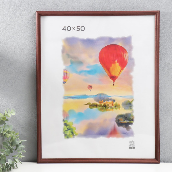 Изображение товара Рамка ZEBRA Ada 40x50 / 3839468