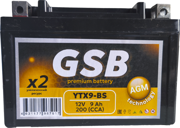 Мотоаккумулятор GSB (1) 200A / YTX9-BS (9 А/ч) — фото 3